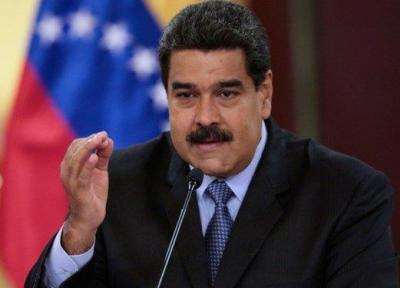 مادورو خاطرنشان کرد: قطع روابط ونزوئلا با کلمبیا، اخراج دیپلمات های کلمبیا از ونزوئلا