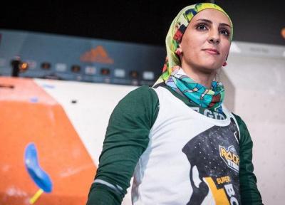 سهمیه الناز رکابی در بازی های ساحلی دنیا تایید شد