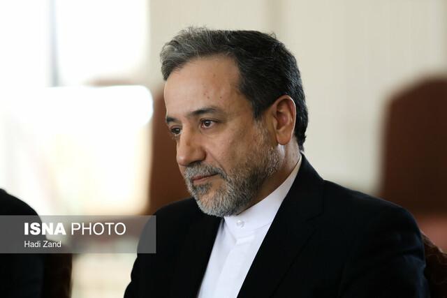 عراقچی در مسکو: حفظ منافع ایران مهمتر ازحفظ یک توافق است عراقچی در مسکو: حفظ منافع ایران مهمتر ازحفظ یک توافق است
