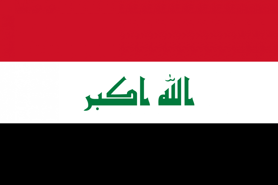 واکنش وزارت نفت عراق به توقف فعالیت یک میدان نفتی به علت اعتراضات