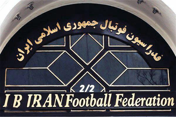 این هفته تصمیم گیری می شود، برگزاری یا عدم برگزاری انتخابات این هفته تصمیم گیری می شود، برگزاری یا عدم برگزاری انتخابات فوتبال