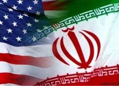آیا آمریکا جنگ هیبریدی را علیه ایران شروع نموده است؟