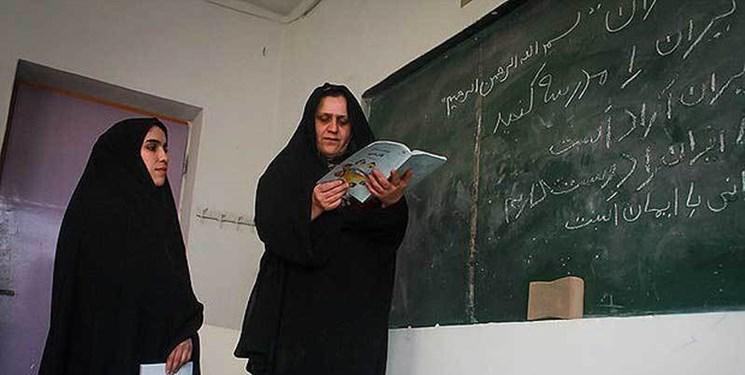 برنامه جبران وقفه آموزشی در آموزش های سوادآموزی اعلام شد برنامه جبران وقفه آموزشی در آموزش های سوادآموزی اعلام شد