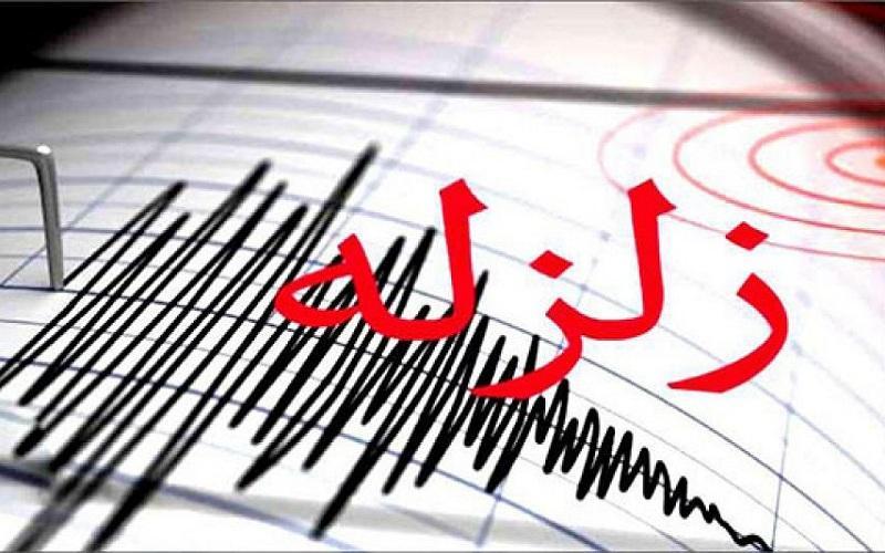 جزئیات زمین لرزه 5.2 ریشتری کهگیلویه و بویراحمد