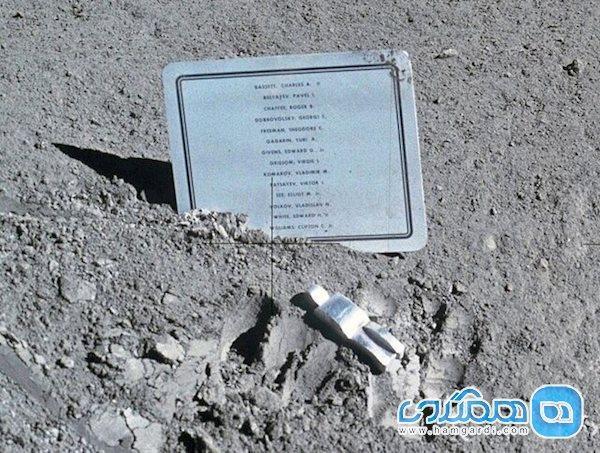 نمایش مجسمه فضانورد افتاده در موزه هنرهای معاصر اصفهان