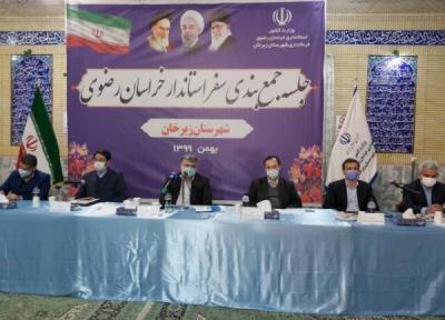 افتتاح مرکز جامع خدمات سلامت روستایی حاجی آباد، تصویب 16 مصوبه برای توسعه و پیشرفت منطقه