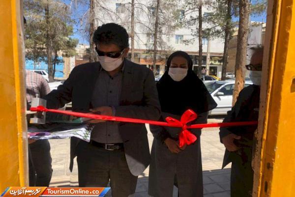 افتتاح خانه سفال و کارگاه صنایع دستی در زاهدان افتتاح خانه سفال و کارگاه صنایع دستی در زاهدان